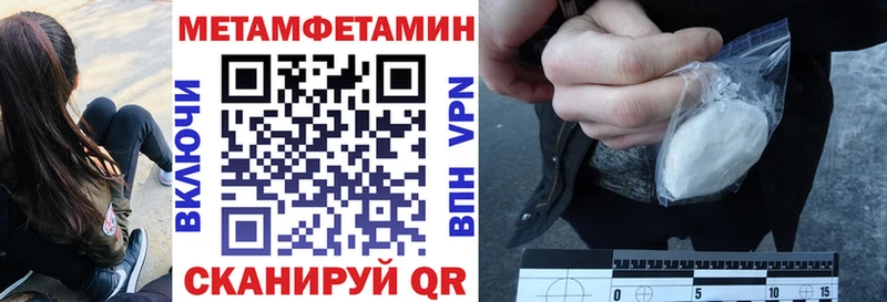 Amphetamine 98%  Карабулак 