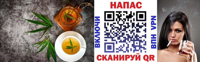где купить наркотик Карабулак Cannafood марихуана