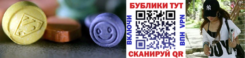 kraken маркетплейс  мориарти формула  Карабулак  Экстази 280 MDMA  закладка 
