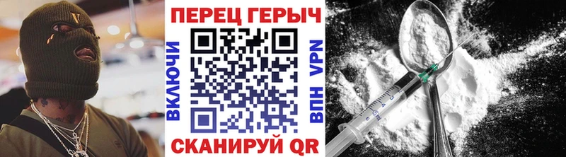 ссылка на мегу как войти  Карабулак  ГЕРОИН гречка 
