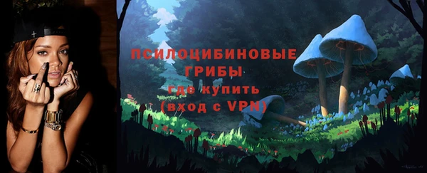 кокаин премиум Алексеевка
