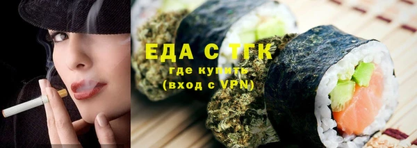 кокаин премиум Алексеевка