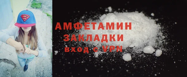 наркотики Алексин