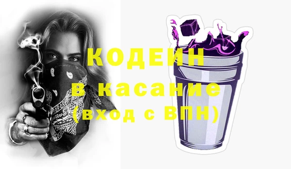 наркотики Алексин