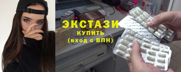 синтетический гашиш Алзамай