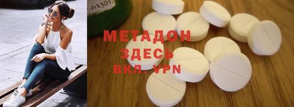 синтетический гашиш Алзамай