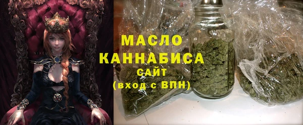 наркотики Алексин