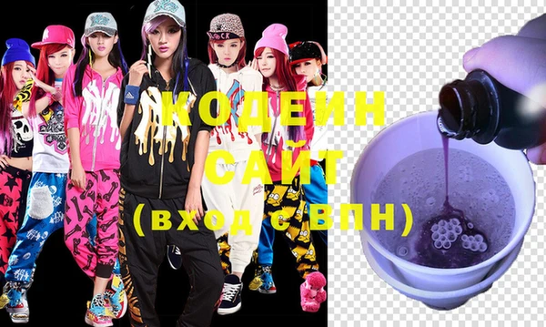 гашик Вязники