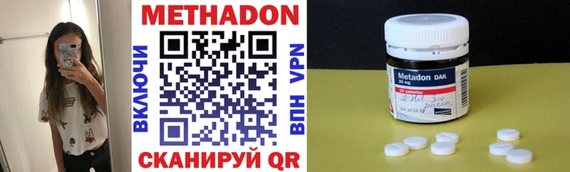 хочу   маркетплейс как зайти  MEGA ссылка  МЕТАДОН methadone  Карабулак 
