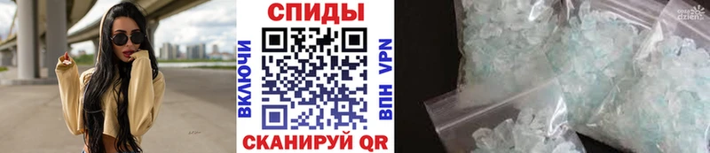 хочу наркоту  omg как войти  МЕТАМФЕТАМИН Декстрометамфетамин 99.9%  Карабулак 