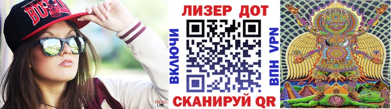 hydra как войти  хочу   Карабулак  Марки 25I-NBOMe 1500мкг 