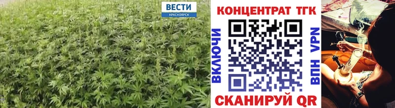 Дистиллят ТГК жижа  Карабулак 