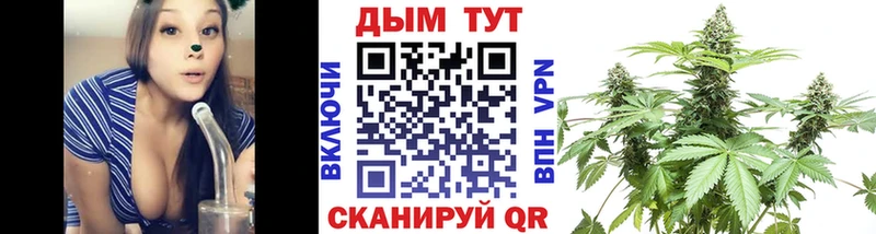 МЕГА ссылки Карабулак МАРИХУАНА индика